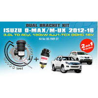 Isuzu DMAX/MUX 3.0L 2012-2016 Provent Oil Catch Can Dual Bracket Kit - OS-PROV-37