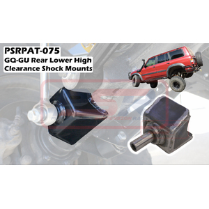 Nissan Patrol GQ-GU Rear Lower High Clearance Shock Mounts (80mm raised)